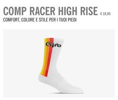 Comp Racer High Rise