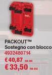 Milwaukee - Packout/ Sostegno Con Blocco
