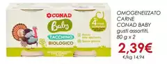 Conad - Omogeneizzato Carne