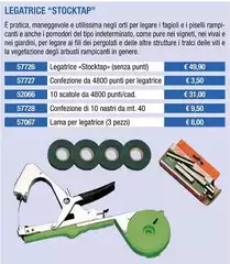 Legatrice "Stocktap"