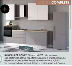 Iris É In Pet: Cosè 2