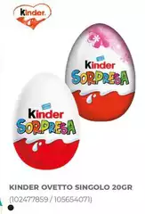 Kinder - Ovetto Singolo Kinder - Ovetto Singolo