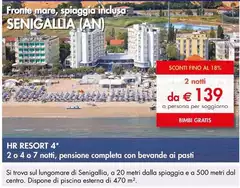Hr Resort 4*