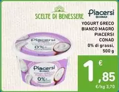 Benessere - Yogurt Greco Bianco Magro Piacersi