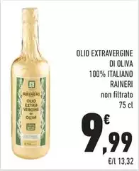 Oliva - Olio Extravergine Di  100% Italiano
