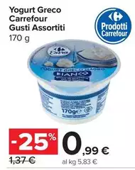 Carrefour - Yogurt Greco