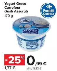 Carrefour - Yogurt Greco