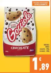 Pavesi - Gocciole
