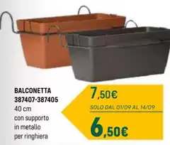 Solo - Balconetta