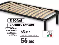 Maxi - Rete Singola
