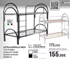 Castello - Letto A  Arco