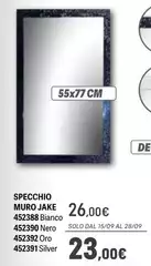 Oro - Specchio 452391