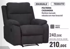 Maxi - Poltrona Cassandra
