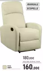Solo - Beige