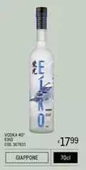 Vodka 40°