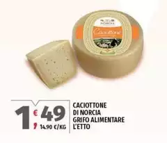 Norcia - Caciottone Di  Grifo Alimentare Norcia - Caciottone Di  Grifo Alimentare