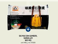 Selection - Siu Mai Con Gamberi, Surgelati