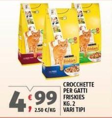 Purina - Crocchette Per Gatti Friskies