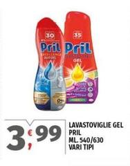 Pril - Lavastoviglie Gel Pril - Lavastoviglie Gel