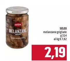 Selex - Melanzane Grigliate