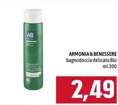 Bio - Bagnodoccia Delicato