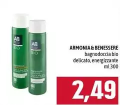 Bio - Bagnodoccia  Delicato, Energizzante