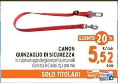 Camon -  Guinzaglio Di Sicurezza