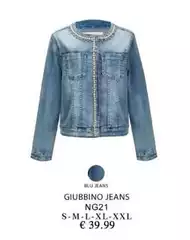 Giubbino Jeans 