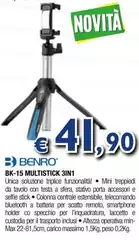 Sfera - BK-15 Multistick 3IN11