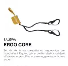 Facile - Ergo Core