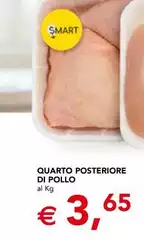 Quarto Posteriore Di Pollo