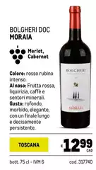 Bolgheri DOC