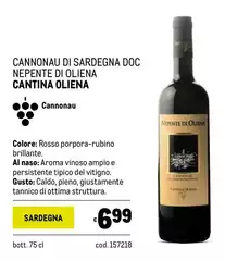 Cantina Oliena - Cannonau Di Sardegna DOC Nepente Di Oliena