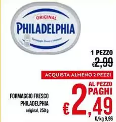 Philadelphia - Formaggio Fresco