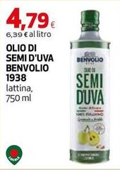 Garnier - Olio Di Semi D'Uva Benvolio 1938
