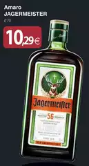Jagermeister - Amaro