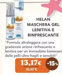 Helan - Maschera Gel Lenitiva E Rinfrescante
