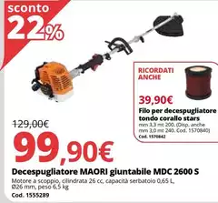 Corallo - Decespugliatore Giuntabile MDC 2600 S