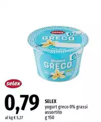 Selex - Yogurt Greco 0% Grassi