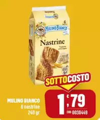 Mulino Bianco - 6 Nastrine