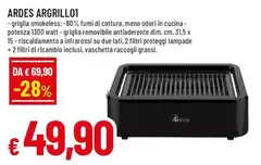 Ardes - ARGRILL01