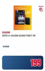 Xiaomi - Note14 +xiaomi Sound Poker 5w