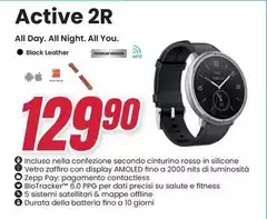 Amazfit - Active 2R
