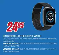 Apple - Cinturino Loop Per  Watch