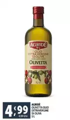 Agride - Olivetta Olio Extravergine Di Oliva