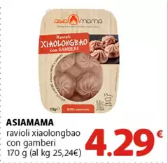 Asiamama - Ravioli Xiaolongbao Con Gamberi