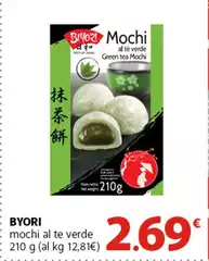 JA - Byori Mochi Al Te Verde
