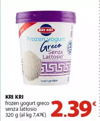 Kri kri - Frozen Yogurt Greco Senza Lattosio