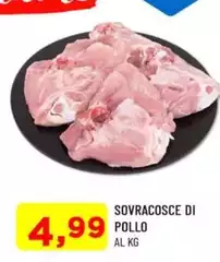 Sovracosce Di Pollo