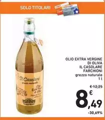 Farchioni - Olio Extra Vergine Di Oliva Il Casolare